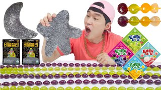 대형 비밀젤리 먹방 Big Secret Jelly Mukbang 탱글탱글젤리 탕후루 빙수아이스크림 젤리케이크 먹방 Ice Cream Tanghulu Jelly JJAEMI째미