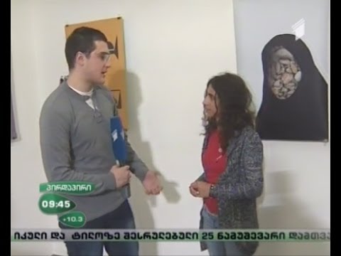 პროექტი \"women in action\" აქტიურ ფაზაში შედის