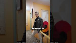 2  Croach Cres, Toronto. 我在1986年有一场约会.