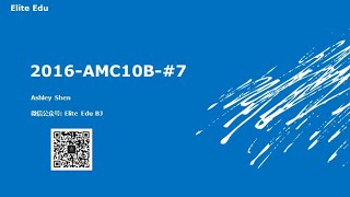 2016 AMC 10B Problem 7