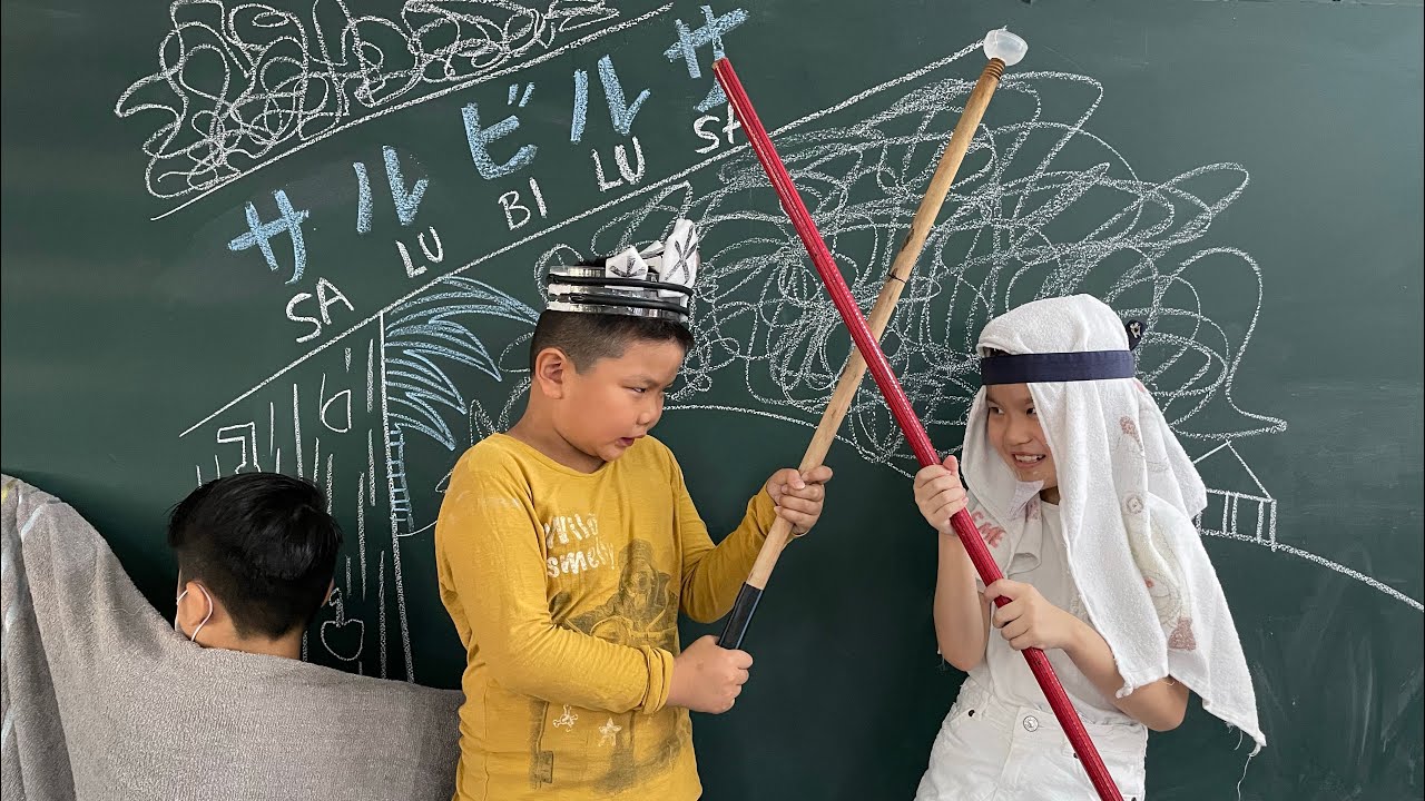 《我心目中的 Salubilusa》仁嘉隆华小2C班