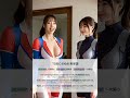 TOEIC 900点 英単語