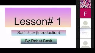 Sarf Lesson 1