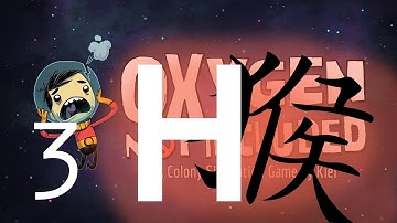 Oxygen Not Included S1E3 | It