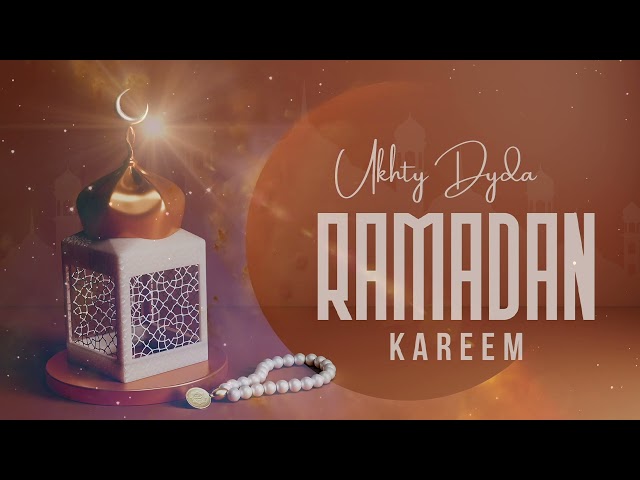 Ukhty Dyda - Ramadhan Kareem (Official Audio) class=