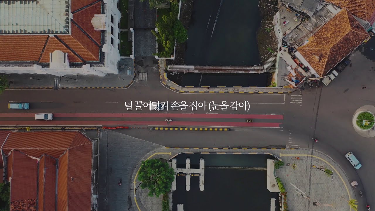 Guarda PL (피엘) - IKEA - Official Lyric Video su YouTube Guarda PL (피엘) - IKEA - Official Lyric Video su YouTube