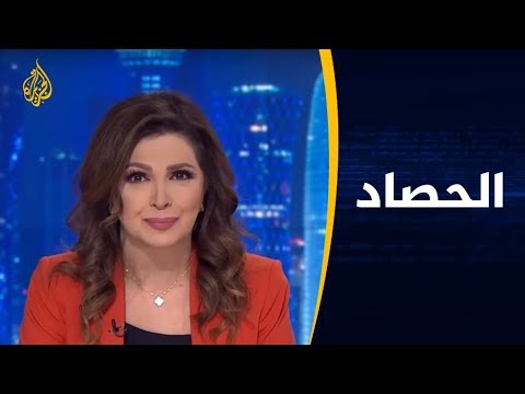 🇮🇷 🇺🇸 الحصاد- واشنطن وطهران.. اللا حل واللا تصعيد