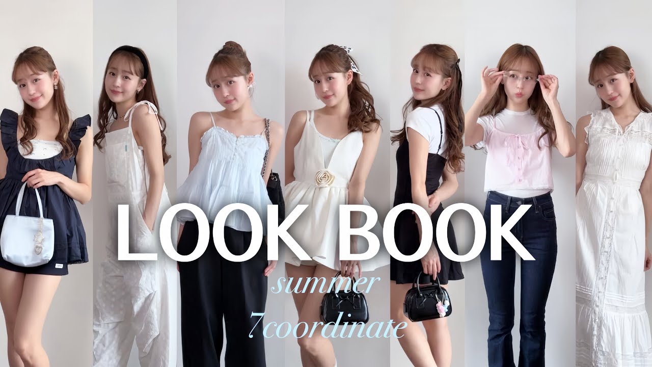 LOOKBOOK] 7-Day Summer Outfits 🩵 Packed with my favorites