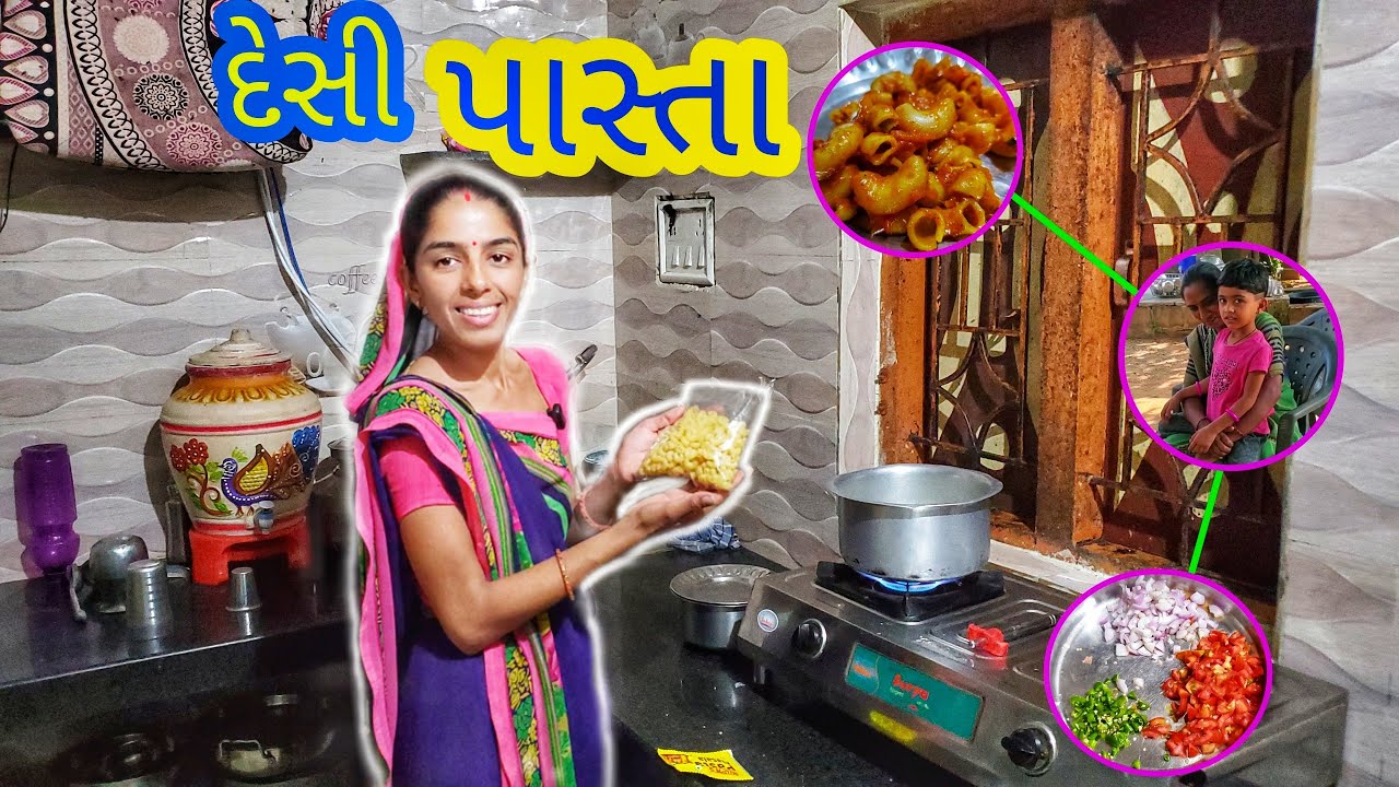 Maakhan Vara Pasta | #gamdu | JSK Life #140