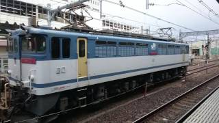 EF65―2075号機+コキ10両大宮発車