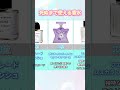 死ぬまで使える香水ランキング
