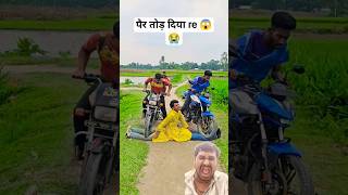 The two men ran away by lifting the motorcycle onto their two feet.579#automobile #motorcycle