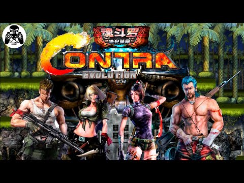 Contra: Evolution 2010 прохождение PC