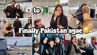 Japan sy Pakistan 😍 - Sub Emotional hogae 🥹 - Finally we are Back ❤️🇵🇰