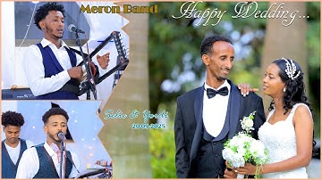 Eri Wedding Selye & Yordi 20/09/2025 Uganda, Kampala