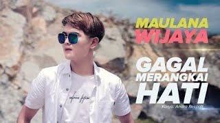 LAGU SEDANG VIRAL LYRICS 