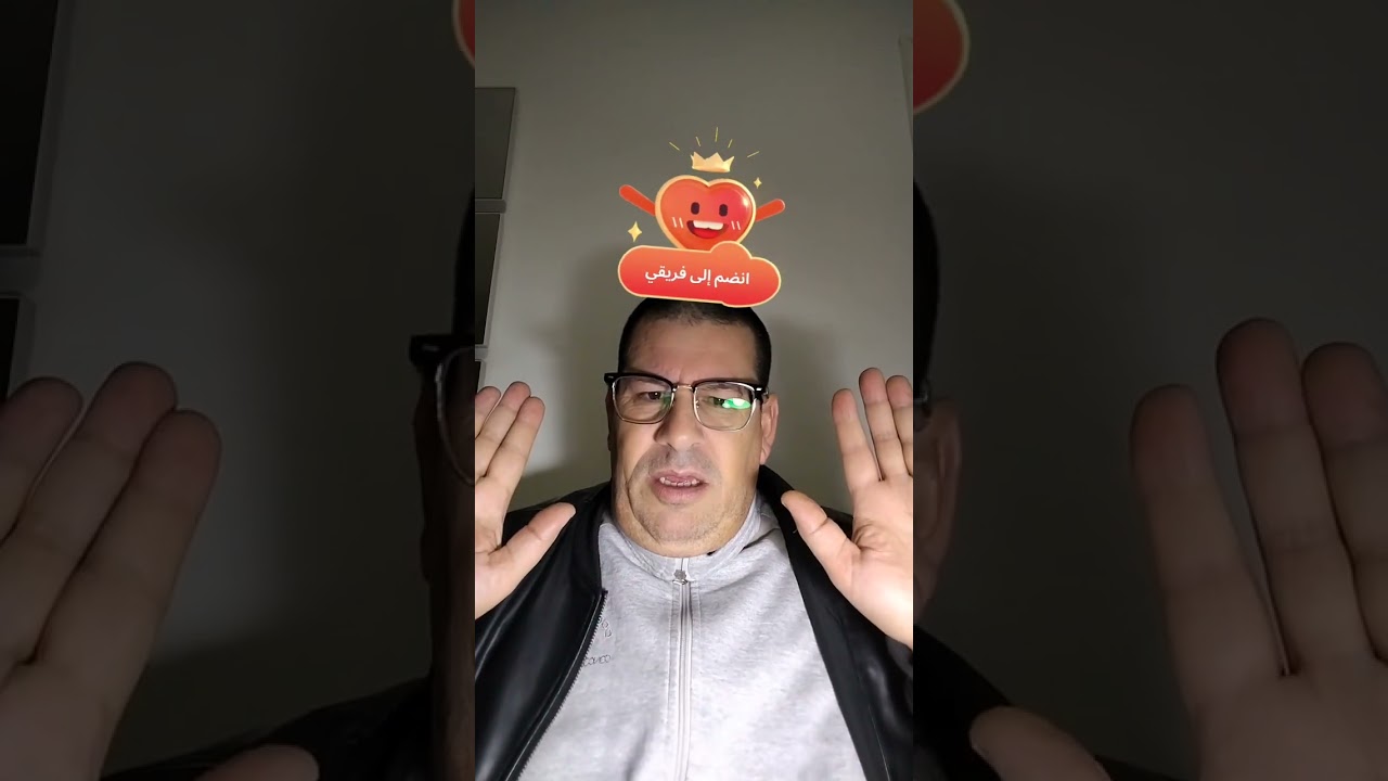 زعيم العدل والإحسان ولي الأمر وخليفة الرسول