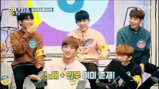 [中字]161229 SEVENTEEN 關於Hoshi未來SOLO專輯的主打歌 Hurricane