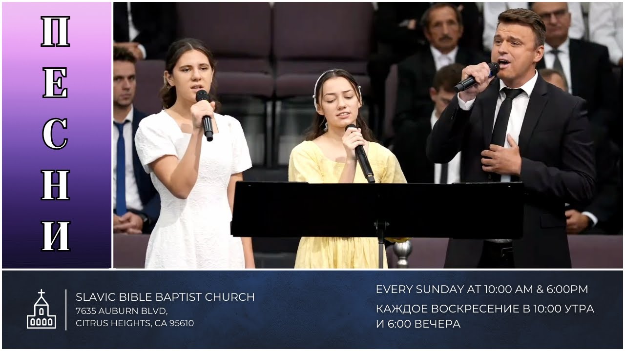 Песня | "Медленно, Неслышно Листья Падают" - YouTube