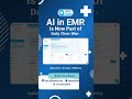 AI in EMR is No Longer Optional | How Clinics Are Using AI Daily #healthcareai #healthtech