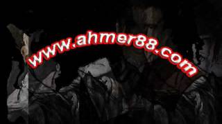 Bana Bi Koca Lazım.wmv