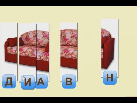 рулетка из слов онлайн рулетка из слов онлайн