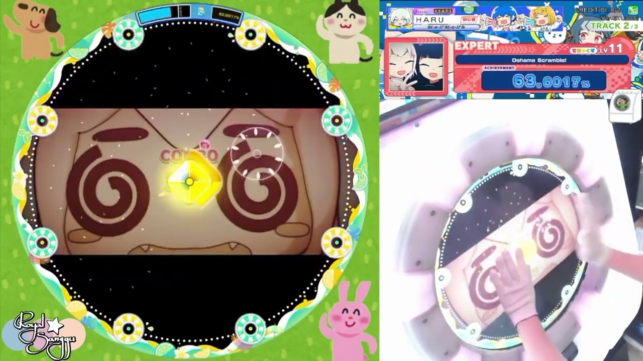 ★津名魅 サマお取置き9/2迄★15ポンド試投のみ★ジェムパール★ロトグリップ★ ☆津名魅 サマお取置き9/2迄☆15ポンド試投のみ☆ジェムパール