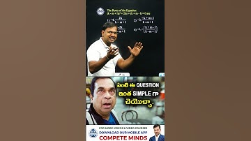 Mathematics | Best short cuts | Most expected Questions for Railway, SSC, Police SI Constable Exams