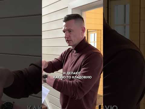 Это САМОЕ УМНОЕ решение для 2-этажного загородного дома! #дом #строительство #загородныйдом