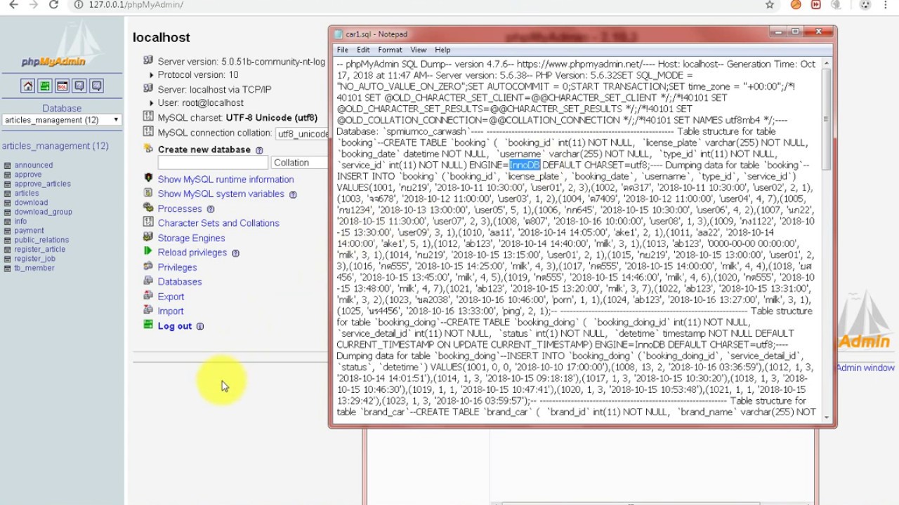 innodb กับ myisam  2022 Update  เทคนิคการนำเข้าฐานข้อมูล InnoDB vs MyISAM