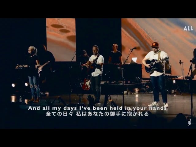 Goodness Of God (LIVE) - Jenn Johnson | VICTORY [Japanese 日本語] class=