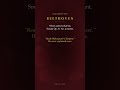 Beethoven Said One Word About This Sonata: Shakespeare #beethoven #classicalmusic #shorts