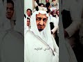 اغتيل داخل قصره الملك الذي أركع أمريكا بقطع النفط قصة فيصل بن عبد العزيز