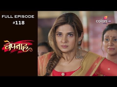 Bepannah - Full Episode 118 - With English Subtitles