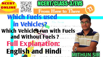 From here to there/Class 3rd Evs/NCERT/Question Answers Worksheet 2/NCERT ONLINE CLASS