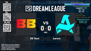 BetBoom Team vs. Aurora - DreamLeague Season 23 - Playoff LB - BO3 @4liver