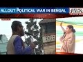 Mamata: rule worse than emergency