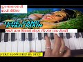 Tere sang pyar me nahi todnakeyboardtutorialpianostep by stepvery slowharmonium