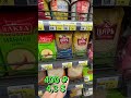 СКОЛЬКО В ДУБАЕ СТОИТ ГРЕЧКА, ГЕРКУЛЕС? Дорого или дешево? #дубай #сколькостоит