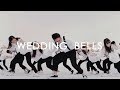 Wedding Bells - Cashmere Cat | V3 Dance