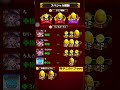 【モンスト】なにこのバグwww