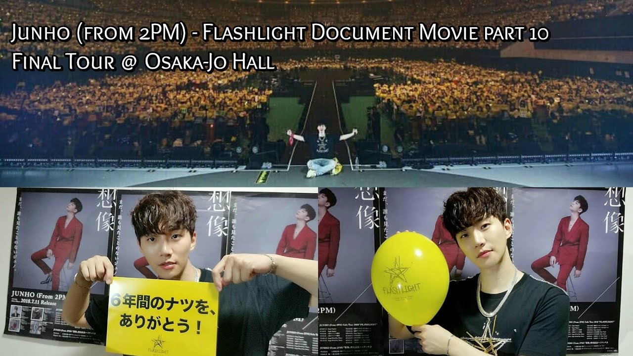 JUNHO (From 2PM)Solo Tour 2014 