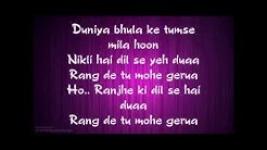 Gerua - Shah Rukh Khan | Kajol | Dilwale | Pritam | SRK Kajol Lyrics Arijit Singh Best Song 2015  - Durasi: 4:47. 
