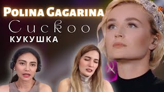 Our reaction to Polina Gagarina “Cuckoo” | Кукушка | Полйна Гагӑрина | Singer 2019