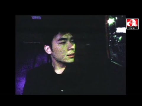 許志安 Andy Hui - 男人最痛 (Official Music Video)