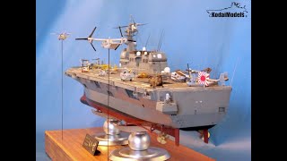 JMSDF Ise DDH-182 (1/350 Fujimi)