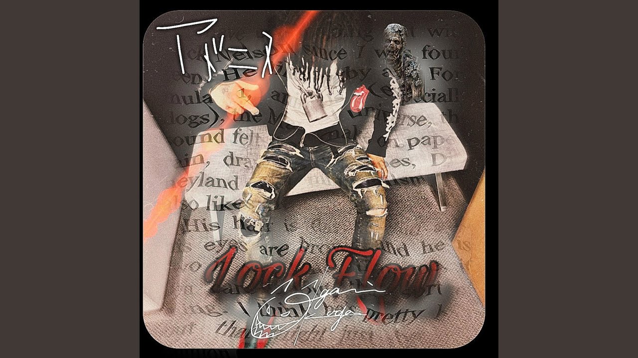 Watch 241 on YouTube Watch 241 on YouTube