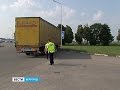 ГТРК Белгород - За аналоговый тахограф - штраф