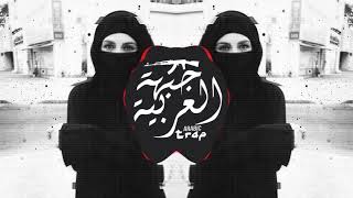 Ya Habibi L Arabic Trap Music L يا حبيبي L Prod By Eliaz
