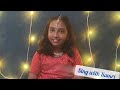 "முத்தைத்தரு" (Muthai Tharu) by samri ❤️